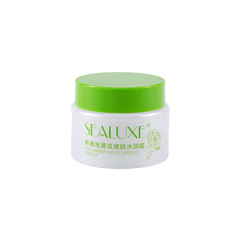 50 ml valkoinen pp-purkki